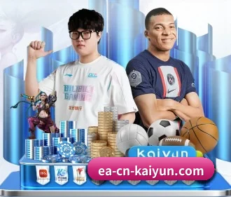 开云体育 APP - kaiyun